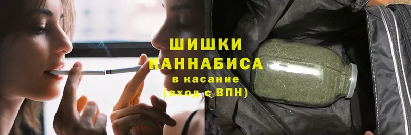 Каннабис Bruce Banner  omg ссылка  Минусинск 